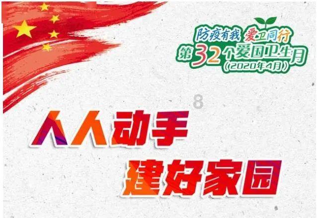 明星三缺一